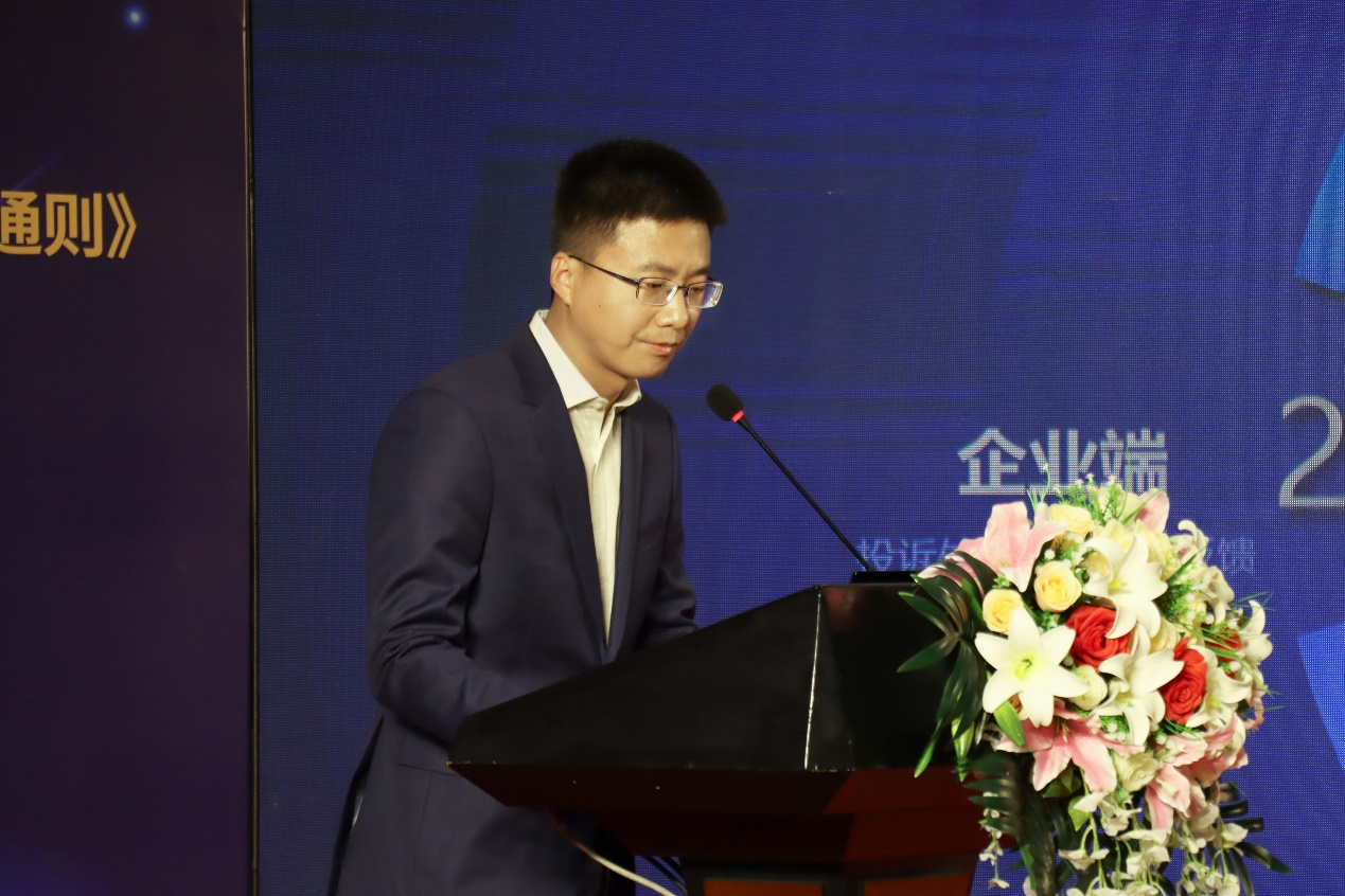 汽车用户投诉处理服务质量如何评价？行业首个团体标准在京发布