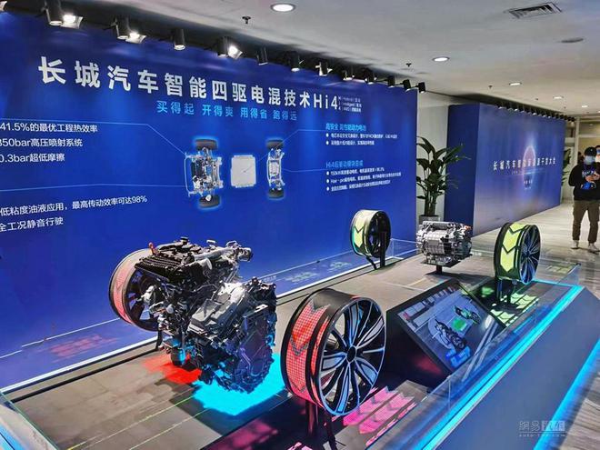 长城发布四驱电混技术 四驱的享受 两驱的价格
