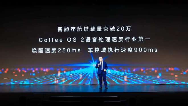 长城发布四驱电混技术 四驱的享受 两驱的价格
