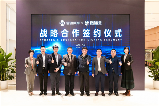 洗牌与分化并存，合创该如何破局？