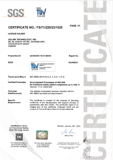 凌华科技通过 ISO 26262 车辆功能安全设计流程认证，强势挺进自驾市场