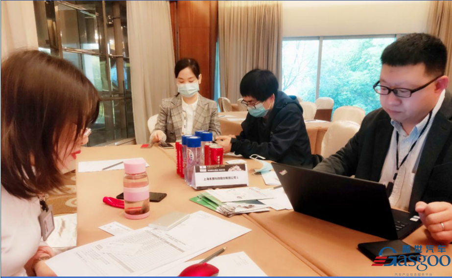 圆满结束|盖世汽车3月底盘专场采购项目对接会