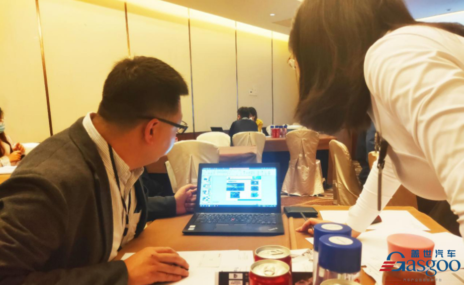 圆满结束|盖世汽车3月底盘专场采购项目对接会