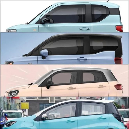 你的代步车，是该换换了！