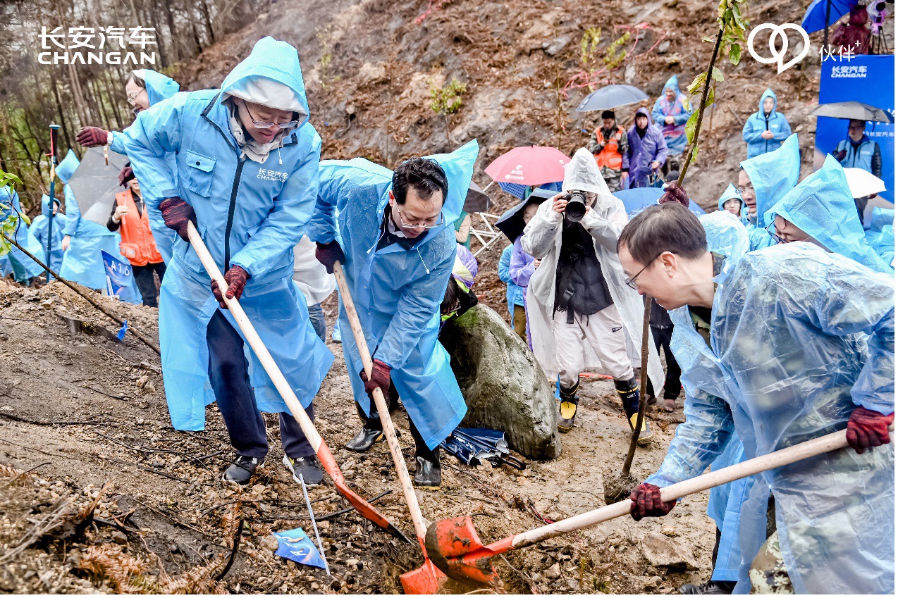 长安汽车助力乡村振兴 定点帮扶酉阳茶油进入新阶段