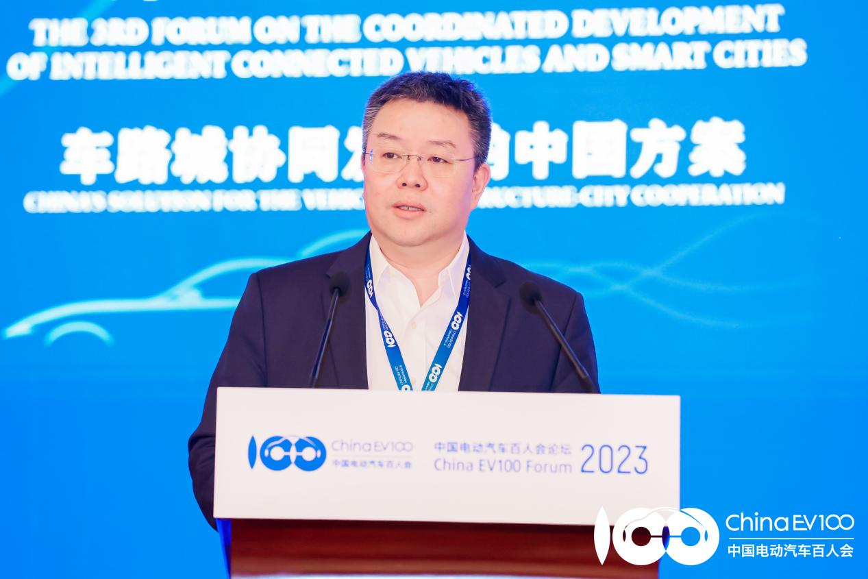 联通张然懋：减少感知系统资源的重复建设与浪费