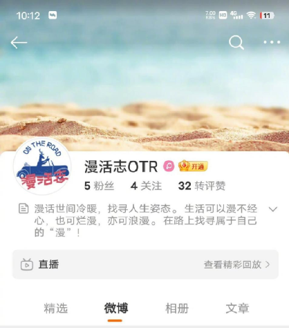 媒体试驾事故频现，映射了什么问题？