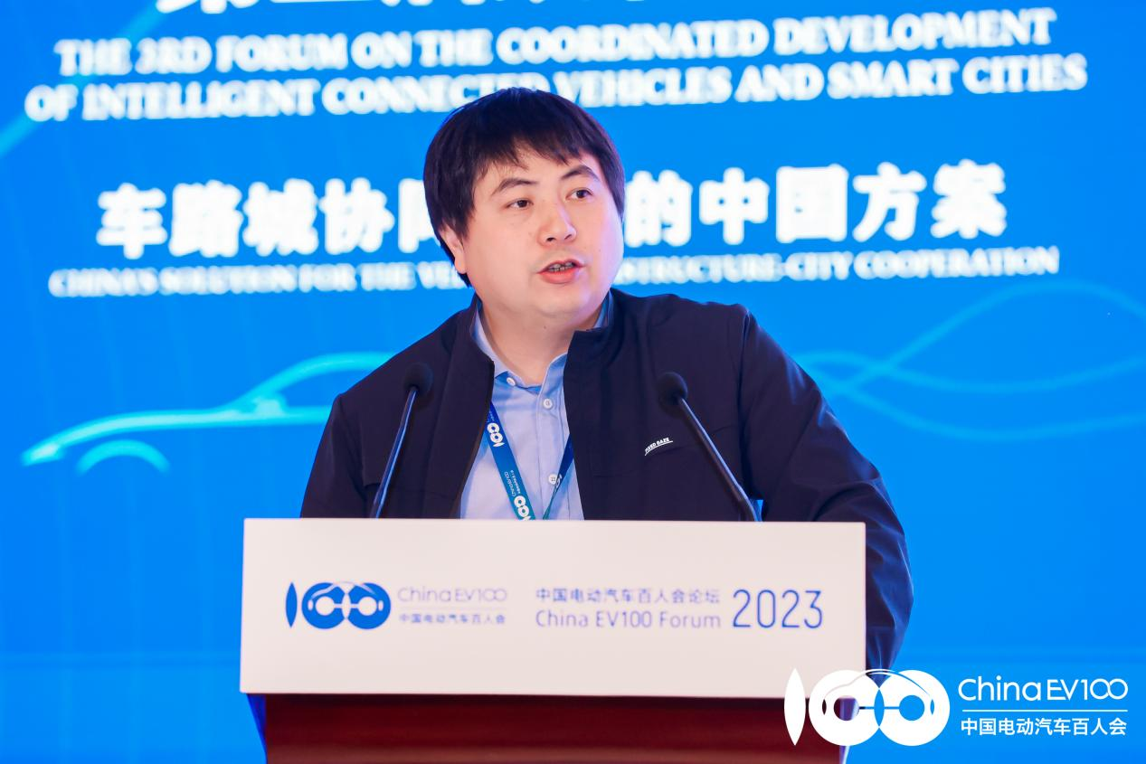 腾讯谢建家：网联装置正在向城市化方向蔓延