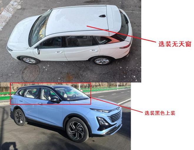 SUV/MPV齐上阵 奔腾T90/M9将于上海车展亮相