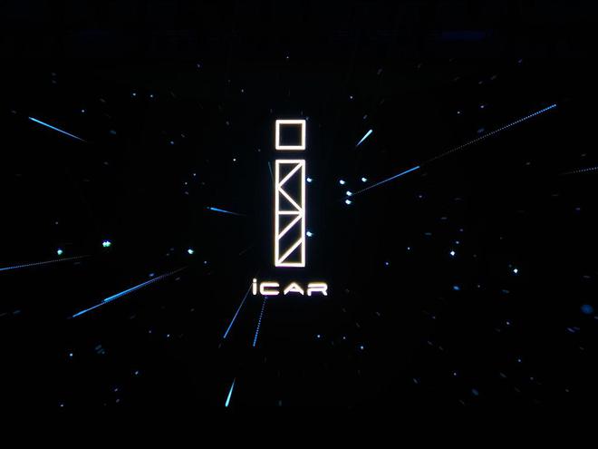 新品牌iCAR/星纪元系列 奇瑞迈向新能源时代