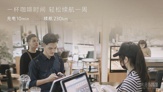 配魔毯功能空悬/3.8s破百 岚图追光预计4月内上市