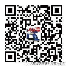 擎天信安发布汽车安全运营中心