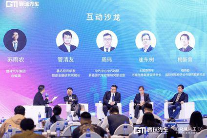 燃油车和电动车非替代关系 未来汽车是多能源融合