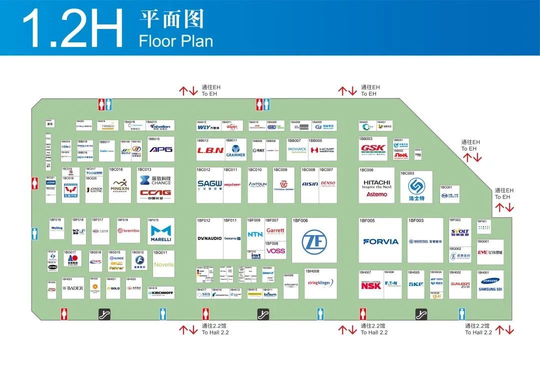 上海车展展位图公布：零部件企业数量大增，亿咖通、图达通等首次进入整车馆