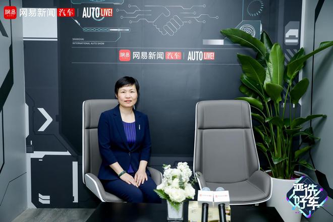 单红艳:iCAR 03下半年面世 重点破局主流电动市场