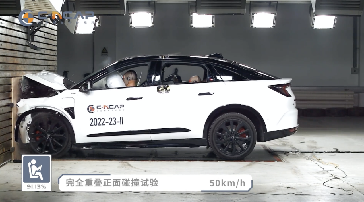 选择极狐阿尔法S的最重要原因：看重安全
