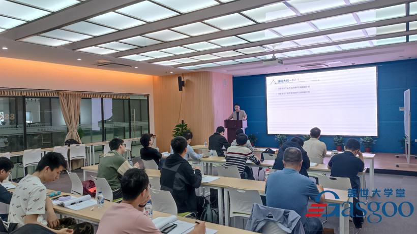 圆满结束 | 汽车功能安全工程师培训