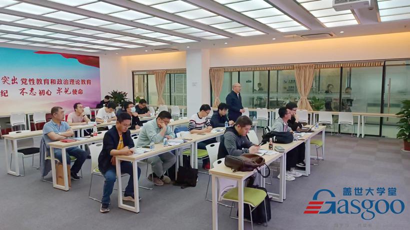 圆满结束 | 汽车功能安全工程师培训
