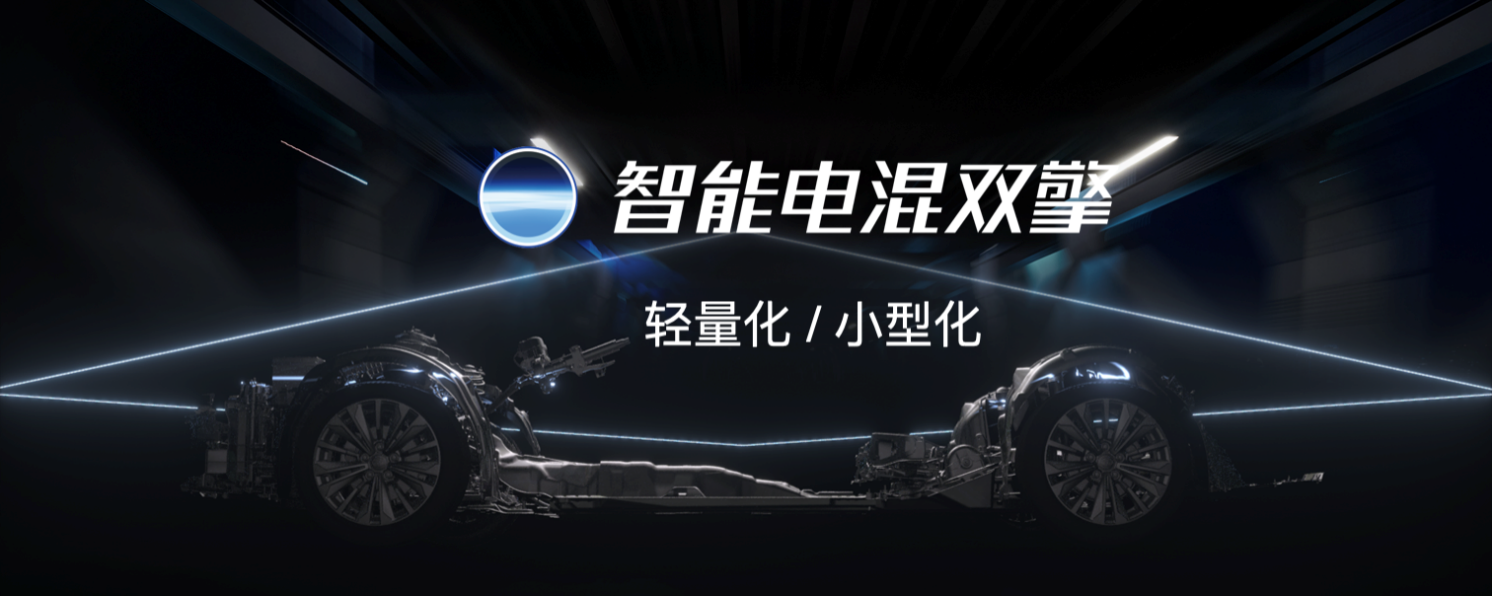 IT'S TiME 此刻，智未来丨全球销冠卡罗拉智慧新生 售价11.68万元起