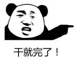 一个优秀供应商的“自我修养”