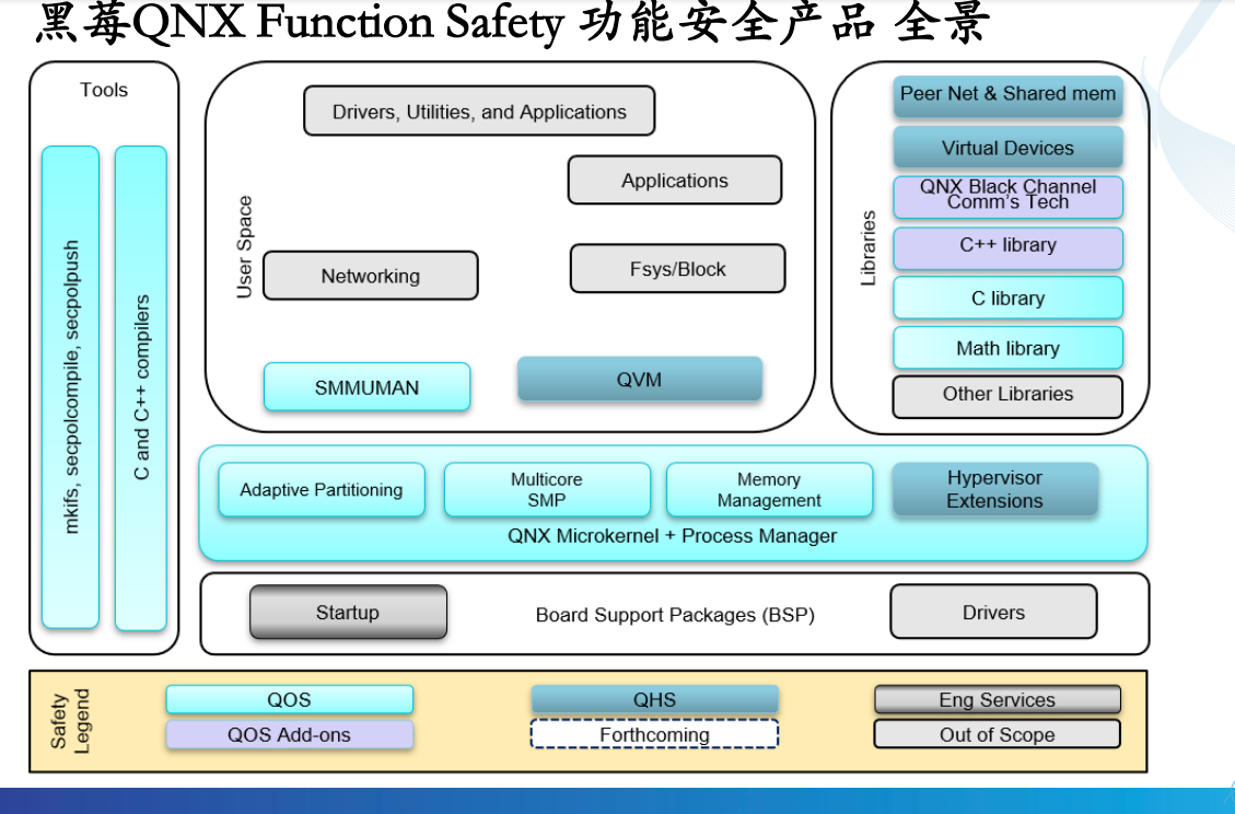 微信图片_20230524101725.png