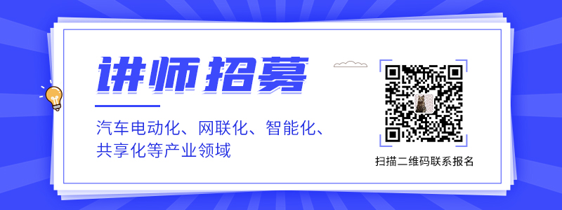 圆满结束 | BEV感知-自动驾驶感知新范式培训