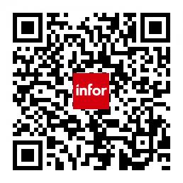 Infor 洞察：汽车企业实现更高敏捷性的十种方法