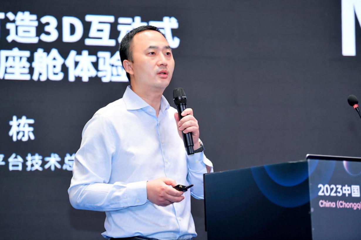 Unity引擎打造3D互动式汽车智能座舱体验