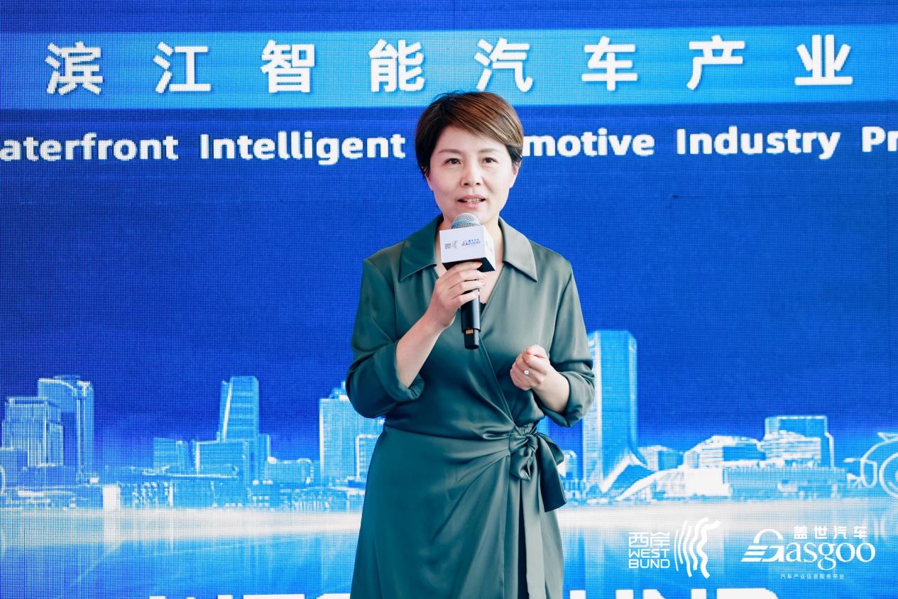 2023智能汽车产业闭门峰会成功举办