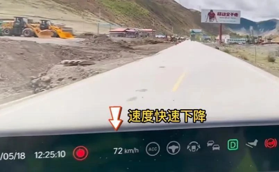理想汽车行驶中被“苏炳添”刹停，辅助驾驶值得重新审视