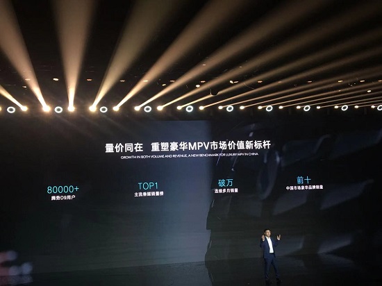 品牌焕新一年 共创硕果累累，腾势何以大不同？