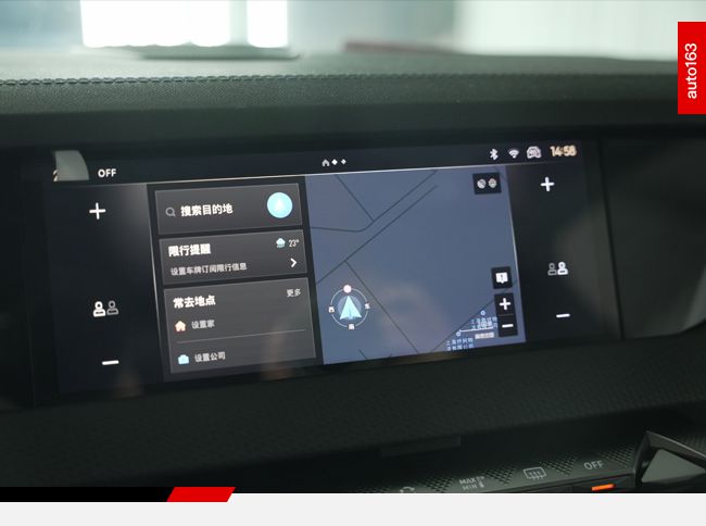 能否重振法系荣光？全新DS 4静态实拍