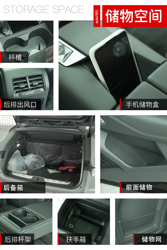 能否重振法系荣光？全新DS 4静态实拍
