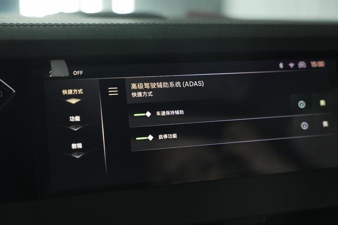 能否重振法系荣光？全新DS 4静态实拍