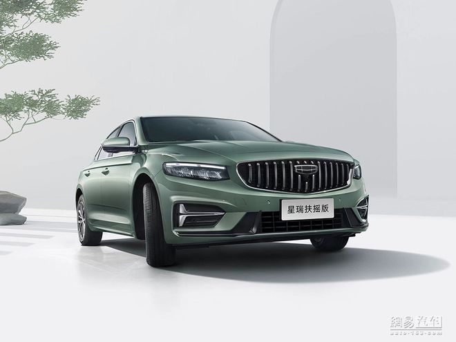 吉利星瑞扶摇版预售11.28万 搭1.5T还有新车色
