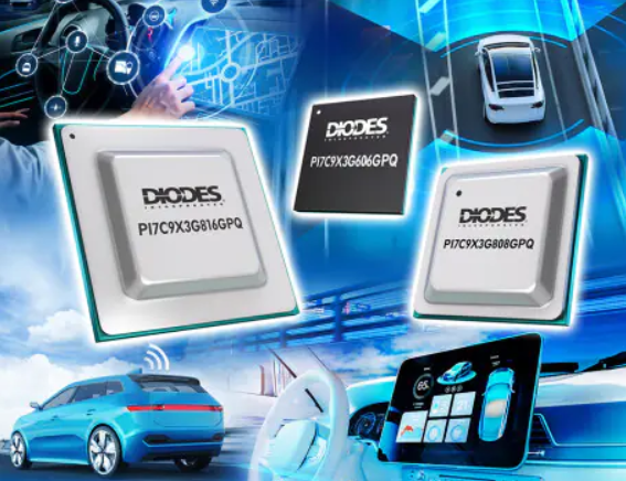 Diodes推出一系列新PCI Express 3.0技术分组交换机 用于下一代车载互联应用