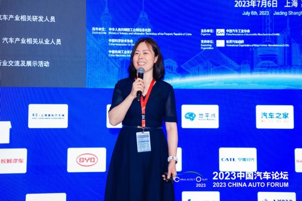 潘晓红:锻造双智协同特色长板,打造智能网联汽车产业创新高地