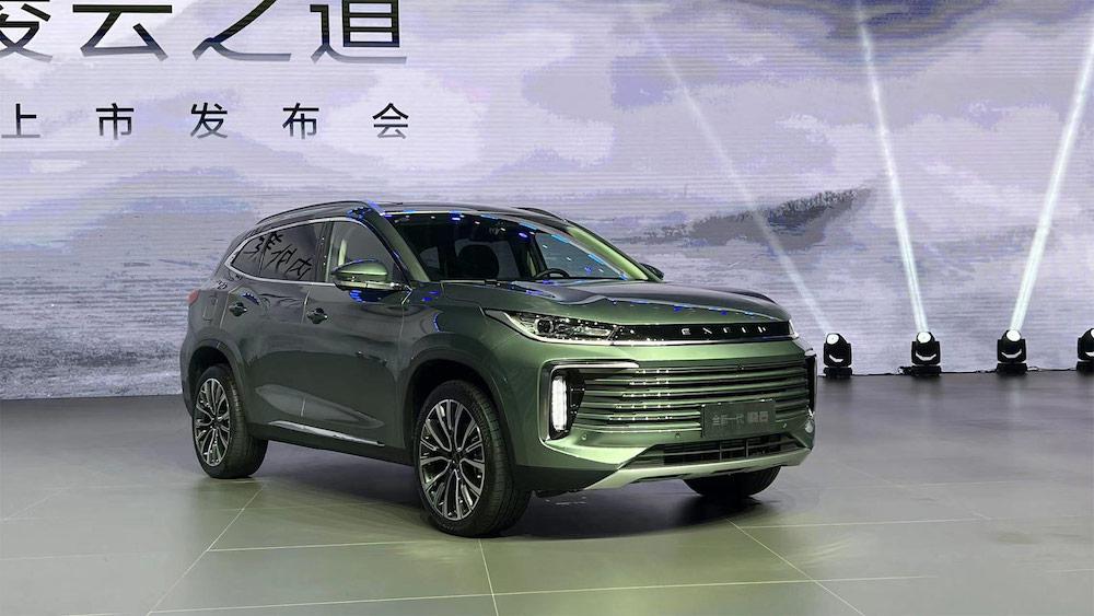 13.99万~17.79万元 星途全新一代凌云正式上市