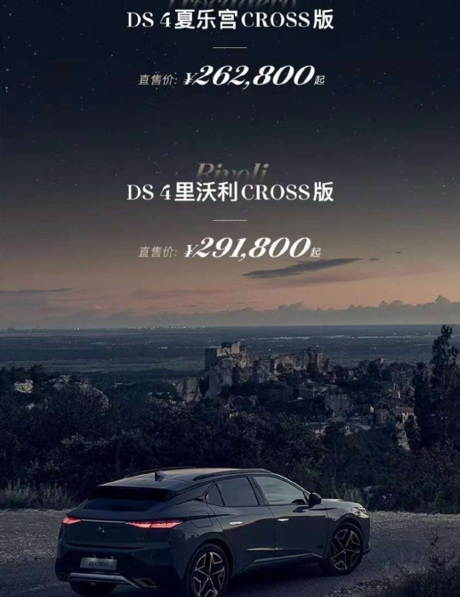 百万车主售后难,直营的Jeep如何走下去？
