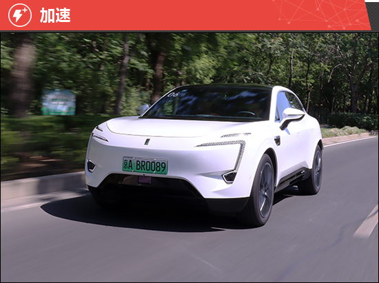 2023款阿维塔11新车商品性评价