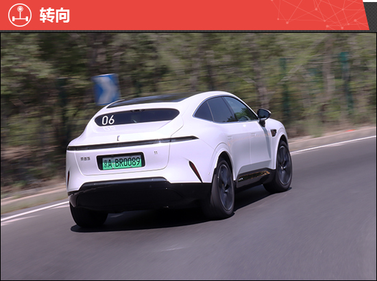 2023款阿维塔11新车商品性评价
