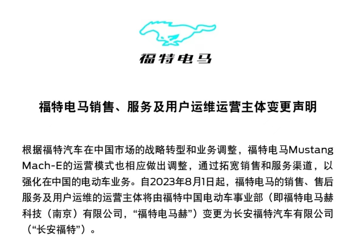 盖世周报|小鹏自动驾驶副总裁吴新宙离职；捷达或采购零跑技术平台