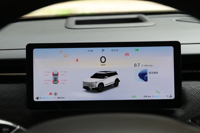 外观硬朗 奇瑞轻越野SUV探索06将于8月20日上市