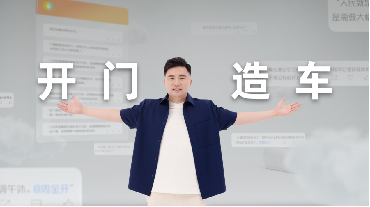 宝骏云朵9.58万元起售 比亚迪海豚的真正对手来了