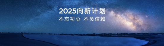 北京现代亮相成都车展 多款重磅产品成焦点