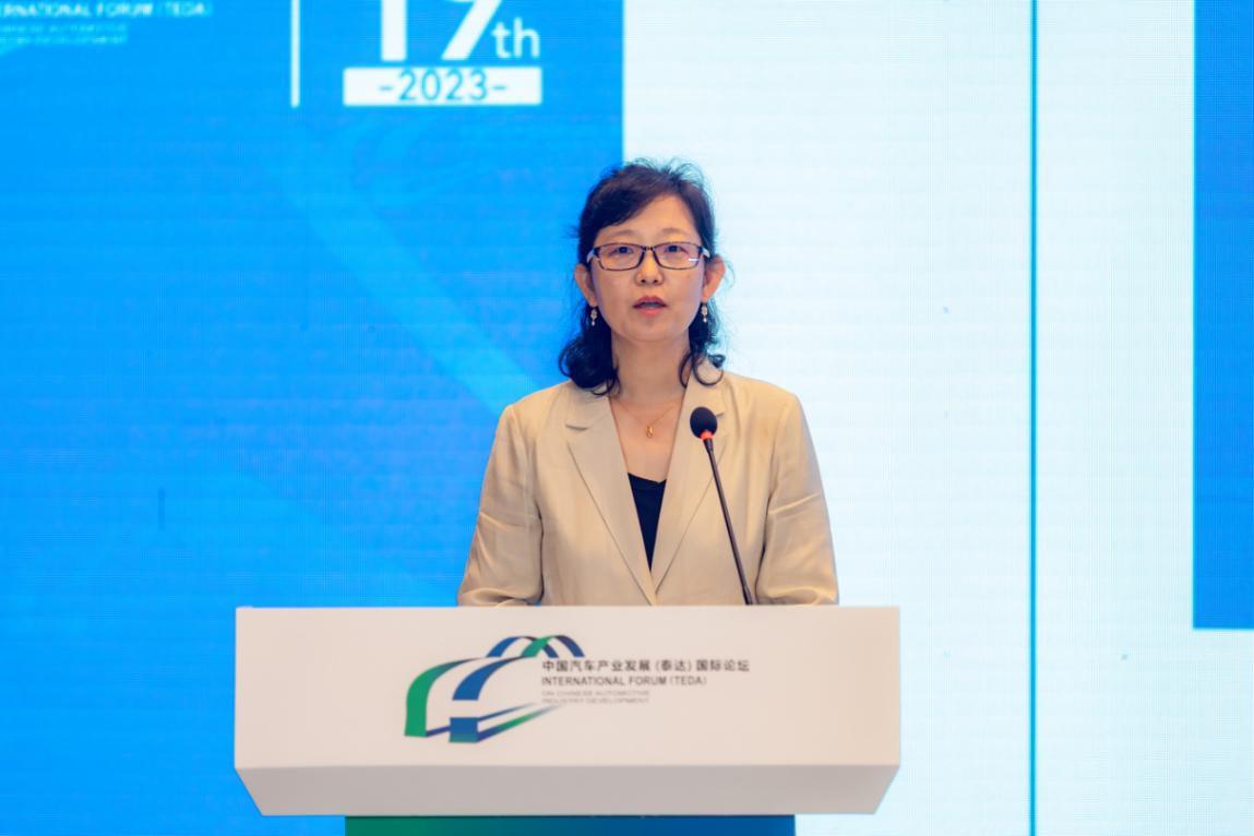2023泰达论坛｜宋晓明：汽车行业绿色供应链管理的思考与实践