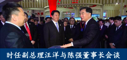 哈克雷斯与创昂合资共同聚力超级智慧氢能重卡