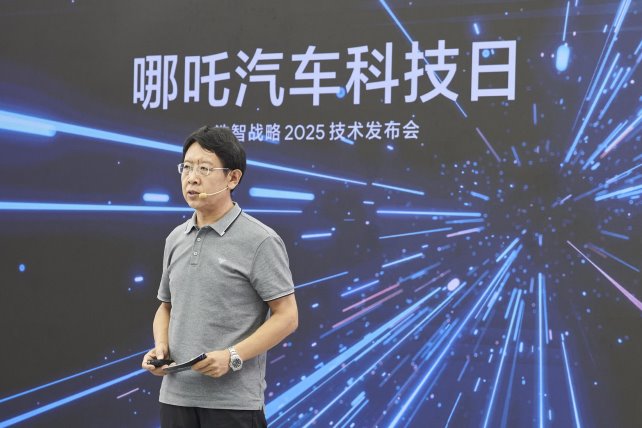 在科技日上，哪吒都做了什么？