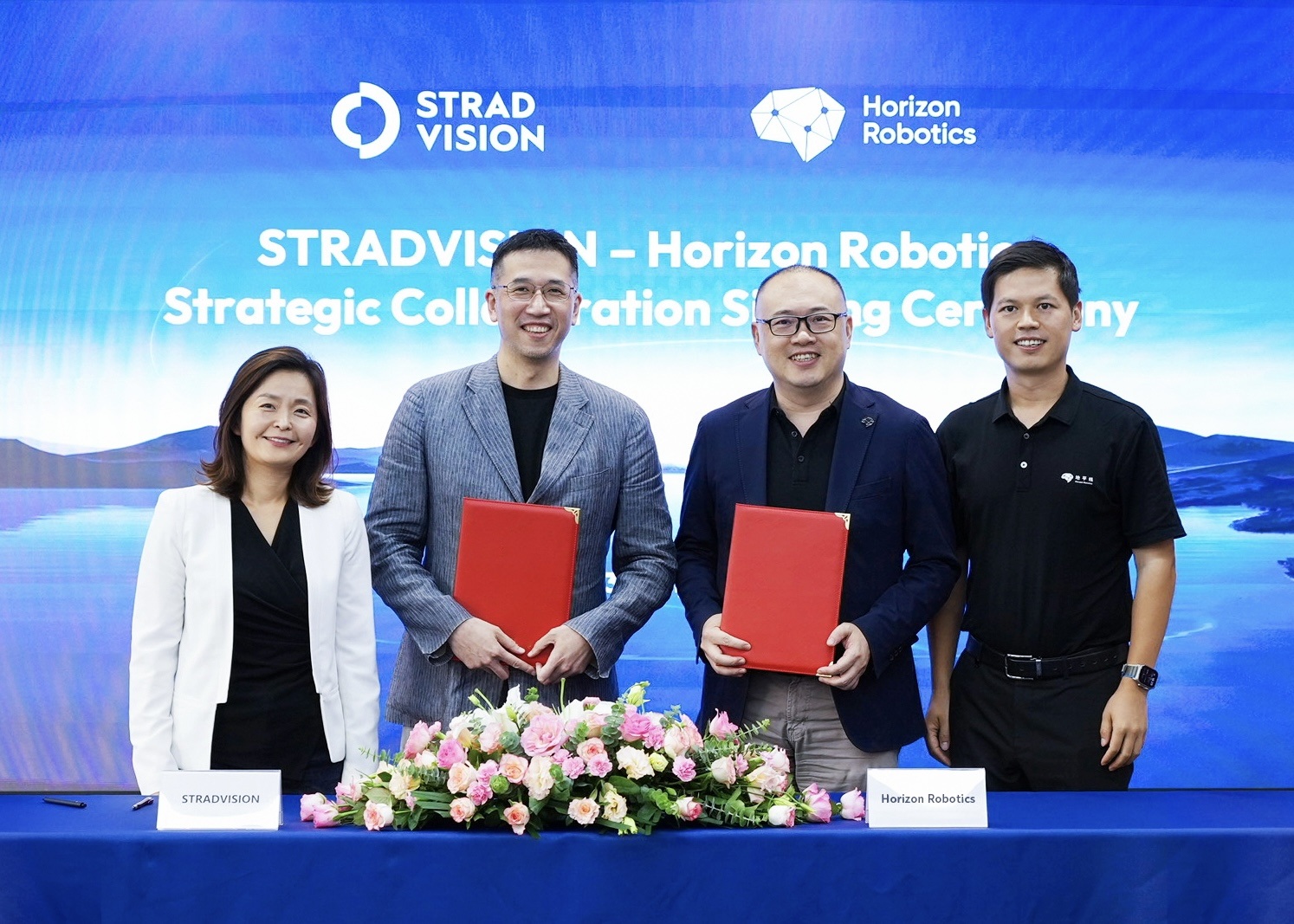 STRADVISION与地平线携手打造高效ADAS解决方案