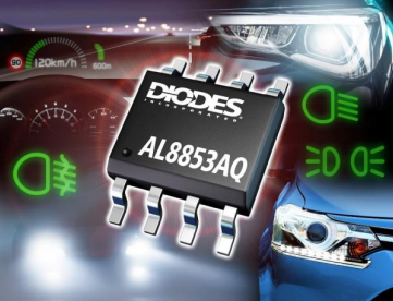 Diode推出升压/SEPIC控制器 可在汽车照明应用中实现50kHz LED宽PWM调光